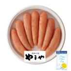 父の日 2025 P10倍 プレゼント ギフト 辛子明太子無着色320g 31834 4996-916 明太子 めんたいこ お取り寄せ 特産品 おすすめ
