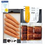 父の日 2025 P10倍 プレゼント ギフト 明太子・うなぎ詰合わせ 38323 4996-930 魚介 詰合せ お取り寄せ 特産品 おすすめ