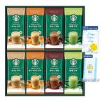 父の日 2025 P10倍 プレゼント ギフト プレミアムミックスギフト SBP-30B 4998-427 インスタントコーヒー お取り寄せ 特産品 お年賀 おすすめ