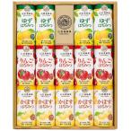お中元 2025 P5倍 山田養蜂場 ハニードリンク3種詰合せ HD-YAK30A 4765-082 飲料 ギフト プレゼント 特産品 おすすめ