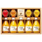 お中元 2025 P5倍 伊藤農園 100％ピュアジュース＆ジュレセット V-113 4765-107 フルーツ飲料 ギフト プレゼント 特産品 お歳暮 おすすめ