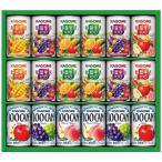 お中元 2025 P5倍 カゴメ すこやかファミリーギフト KSR-25P 4781-062 野菜飲料 ギフト プレゼント 特産品 お歳暮 おすすめ