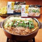  Hakata ... моцунабэ тест .* соевый соус тест 6377-50c 4824-545 кастрюля кулинария ваш заказ . земля производство подарок подарок специальный продукт рекомендация 