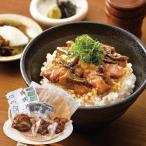 うなぎ割烹 一愼ひつまぶし RUIH3WB 4824-898 鰻 お取り寄せ お土産 ギフト プレゼント 特産品 おすすめ 爆買