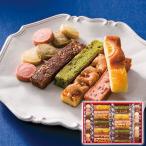 ひととえ キュートセレクション CSB-30 1191-046 スイーツ 洋菓子 詰合せ お取り寄せ お土産 ギフト プレゼント 特産品 おすすめ