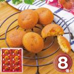 ひととえ 果実たっぷり ふじ林檎ケーキ 8個 RCB-10 1206-075 スイーツ 洋菓子 お取り寄せ お土産 ギフト プレゼント 特産品 おすすめ