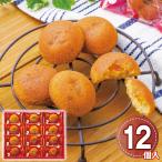 ひととえ 果実たっぷり ふじ林檎ケーキ 12個 RCB-15 1206-087 スイーツ 洋菓子 お取り寄せ お土産 ギフト プレゼント 特産品 おすすめ