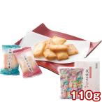  100 . Takumi ... рис .... благодарность. . моти OT-10 1207-077 arare ... японские сладости ваш заказ . земля производство подарок подарок специальный продукт рекомендация 