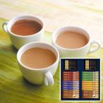 ドトールコーヒー インスタントスティックアソートギフト DIA-30 1213-056 コーヒー 詰合せ お取り寄せ お土産 ギフト プレゼント 特産品 おすすめ