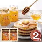  гора рисовое поле . пчела место мир. пчела меласса 2 шт. комплект H2-20 1232-018 мед мед ваш заказ . земля производство подарок подарок специальный продукт рекомендация 