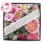  День матери подарок 2026 подарок скидка за ранний заказ P10 раз консервированный цветок & искусственный цветок цветок BOXma mail re-vu24-MD-02 1851-995 ваш заказ рекомендация 