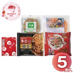  День матери подарок 2026 подарок P10 раз окономияки takoyaki комплект <5 еда > 6603-50 1852-947 мука было использовано Osaka окономи . ваш заказ рекомендация 