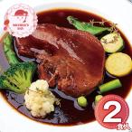  День матери подарок 2026 подарок P10 раз ресторан nowa*do* здесь Shimizu shef.. целиком корова язык айнтопф 6642-70 1853-292 ваш заказ рекомендация 