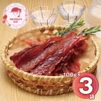  День матери подарок 2026 подарок скидка за ранний заказ P10 раз Hokkaido производство кожа нет soft рыбные палочки saketoba комплект APID-222-3 1854-030 японский стиль ежедневное блюдо ваш заказ рекомендация 