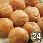  Aizu магазин родоначальник takoyaki 24 штук 6611-30 1895-290 мука было использовано takoyaki ваш заказ . земля производство подарок подарок специальный продукт рекомендация 