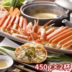  Boyle ......450g×2 кубок ZHB452 1896-103. краб ваш заказ . земля производство подарок подарок специальный продукт рекомендация . покупка 