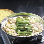  Fukuoka Hakata корова моцунабэ 4080001 1896-735 ежедневное блюдо кастрюля комплект ваш заказ . земля производство подарок подарок специальный продукт рекомендация 