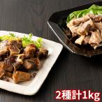  Kanagawa три . три мыс глаз горшок ... на косточке кальби еда . сравнение 2460016 1897-181. тунец морепродукты ваш заказ . земля производство подарок подарок специальный продукт рекомендация 