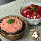  Kanagawa три . три мыс тунец, рубленный с листьями лука-батуна фарфоровая пиала. .&... фарфоровая пиала. . комплект 2460060 1897-193 японский стиль ежедневное блюдо морепродукты фарфоровая пиала ваш заказ . земля производство подарок подарок специальный продукт рекомендация . покупка 