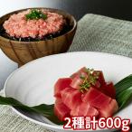  Kanagawa три . три мыс три мыс ... постное филе порез . сбрасывание * лук порей .. комплект 2460075 1897-206. тунец морепродукты ваш заказ . земля производство подарок подарок специальный продукт рекомендация . покупка 