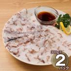  сеть пробег вода производство Hokkaido производство ..... ломтик комплект APID-830-2 1897-597 осьминог ...... ваш заказ . земля производство подарок подарок специальный продукт рекомендация 