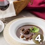  ресторан заводная головка часов Iizuka . futoshi .. местного производства корова. говядина айнтопф 220g×4 шт RY_B4 1898-284 в европейком стиле ежедневное блюдо ваш заказ . земля производство подарок подарок специальный продукт рекомендация 