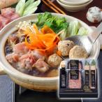  большой гора история большой гора .. кастрюля комплект Tottori totoli большой гора [ наложенный платеж не возможно ]