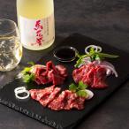  Fuji chik басаси . shochu. .. комплект [ сосна ]( жирный тунец * тунец средней жирности * сверху постное филе ) подарок на Bon Festival 