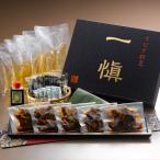 うなぎ割烹「一愼」鰻のひつまぶし 国産鰻使用 RUIH5