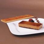 フレック フリーカットケーキキャラメル 510g スイーツ 洋菓子 ホームパーティー 業務用 お取り寄せ お土産 ギフト プレゼント 特産品 おすすめ