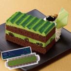 味の素 冷凍 フリーカットケーキ 抹茶 390g スイーツ 洋菓子 ホームパーティー 業務用 お取り寄せ お土産 ギフト プレゼント 特産品 おすすめ