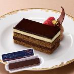 味の素 冷凍 フリーカットケーキ オ