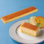 味の素 冷凍 フリーカットケーキ ベイクドスフレチーズ360g スイーツ 洋菓子 ホームパーティー 業務用 お取り寄せ お土産 ギフト プレゼント 特産品 おすすめ