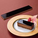 味の素 冷凍 フリーカットケーキ クーベルチュールショコラ440g スイーツ 洋菓子 ホームパーティー 業務用 お取り寄せ お土産 ギフト プレゼント おすすめ