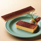 味の素 冷凍 フリーカット バスクチーズケーキ 北海道産クリームチーズ使用 460g箱 スイーツ 洋菓子 ホームパーティー 業務用 ギフト プレゼント おすすめ