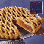 味の素 冷凍 フリーカットケーキ アップルパイ ホール 380g スイーツ 洋菓子 ホームパーティー 業務用 お取り寄せ お土産 ギフト プレゼント 特産品 おすすめ