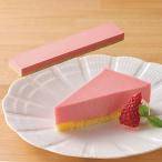 味の素 冷凍 フリーカットケーキ いちごムース 食物繊維 430g スイーツ 洋菓子 ホームパーティー 業務用 お取り寄せ お土産 ギフト プレゼント 特産品 おすすめ