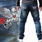 ドクロ刺繍ジーンズ   ストレッチ抜群【D2002】和柄 ジーンズ 和柄刺繍ジーンズ 和柄メンズ