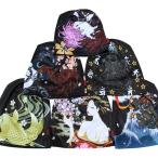 和柄ニットキャップ 和柄ワッチキャップ 【WC171】 和柄絡繰魂帽子 風神雷神 金鯉 花魁 不動明王/千手観音 うさぎ 四神の6柄