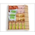 東京 帰省お土産みやげ手土産和菓子 お中元 御中元ギフト 夏 /東京 老舗の簾箱 風流 菓子 詰め合わせ13入 東京青野
