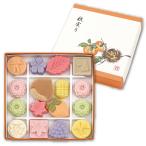  осень ограничение. сухие кондитерские изделия мир три поддон сахар [ осень реальный .] японские сладости Tokyo . земля производство, рука земля производство мир маленький подарок подарок подарок подарок 