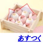 o цветок видеть подарок японские сладости Sakura японские сладости подарок Sakura manju Sakura . голова |. белый . голова . белый manju Sakura полный . сладости конфеты праздник внутри праздник . подарок входить .. индустрия входить фирма . цветок видеть 