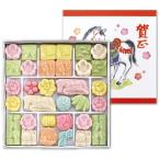  Новый год ограничение. японские сладости сухие кондитерские изделия сладости. набор новый год . средний . новогоднее поздравление . новогоднее поздравление . новогоднее поздравление тоже мир три поддон сахар. . главный . лошадь лошадь ..