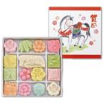  Новый год ограничение. японские сладости сладости сухие кондитерские изделия. набор новый год . маленький . новогоднее поздравление тоже мир три поддон сахар. . главный . лошадь лошадь ... новогоднее поздравление . новогоднее поздравление .