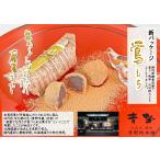  Tokyo ... рука земля производство . земля производство подарок . моти 20 входить / Tokyo ваш заказ ... земля производство ... подарок рука земля производство Tokyo. японские сладости моти кондитерские изделия моти кондитерские изделия подарок сладости. старый магазин синий .