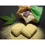  красный склон моти 8 штук [ Tokyo : красный склон синий .]