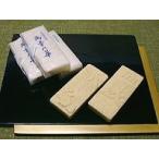 ....16 шт. входит [ Akita : кондитерские изделия магазин . futoshi .]