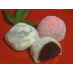  один . Chitose 10 штук входить [ Ishikawa Kanazawa :. Takumi высота дерево магазин ]