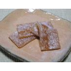 . . хурма 1 шт (16. ввод )[ Gifu Огаки :...]