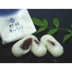 . корень manju ( шт упаковка )12. входить [ Kochi :.. удача месяц .]